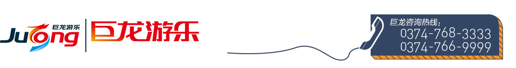 興興財(cái)工貿(mào)